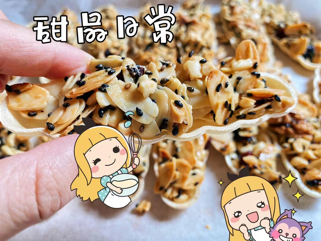 花开富贵！年味十足的综合坚果糯米船