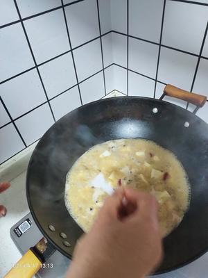 豆腐炖河蚌的做法 步骤10