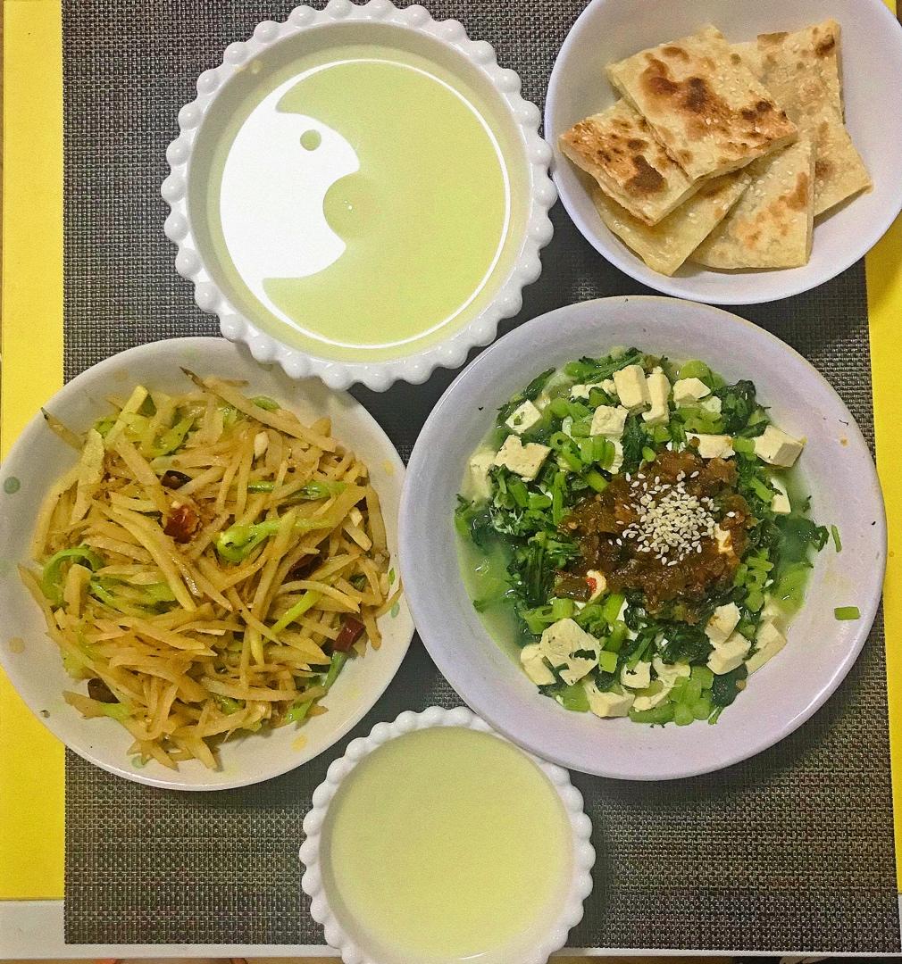 酸辣土豆丝