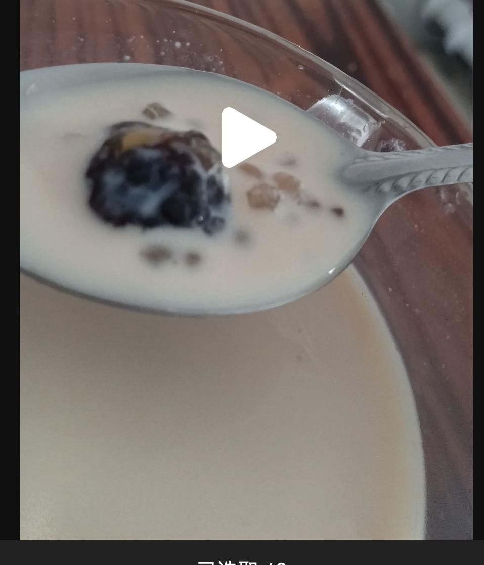 到底如何煮西米才没有白芯？