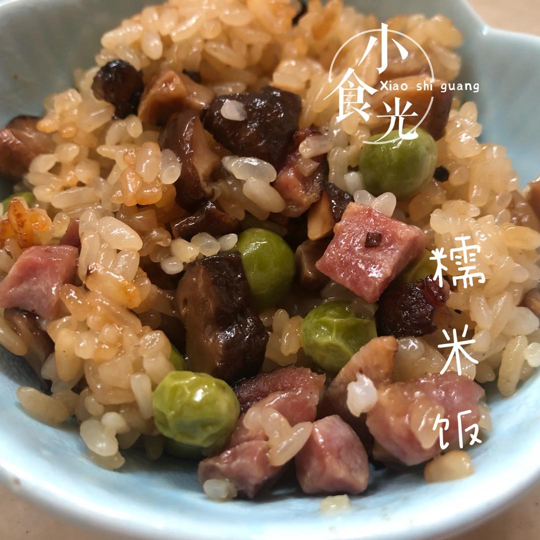 香菇排骨焖饭