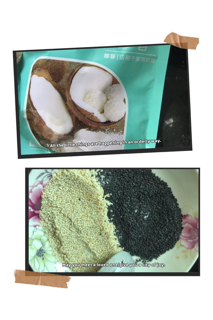 潮州“落汤匙”