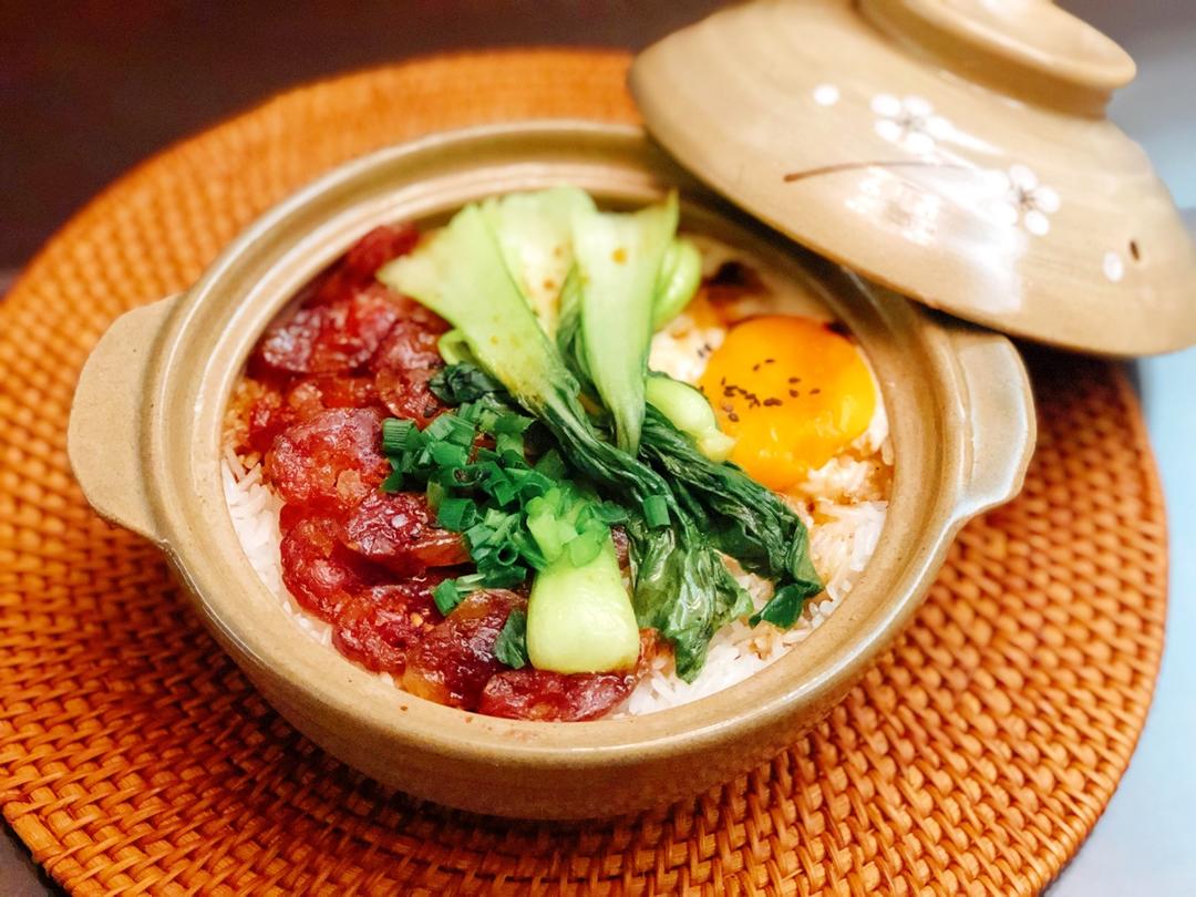 香喷喷的🍲腊肠煲仔饭（砂锅版）超简单神速