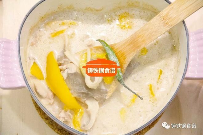 Tom Kha Gai 泰式椰汁鸡汤的做法