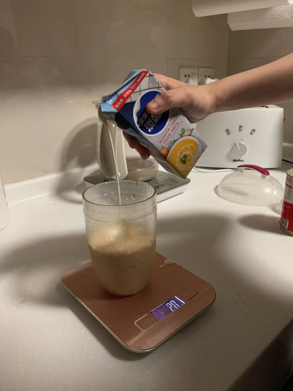 纯奶手撕吐司的做法 步骤1