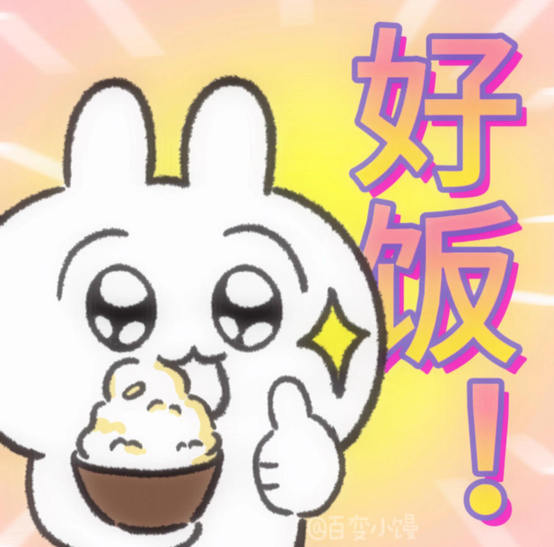 静茹o
