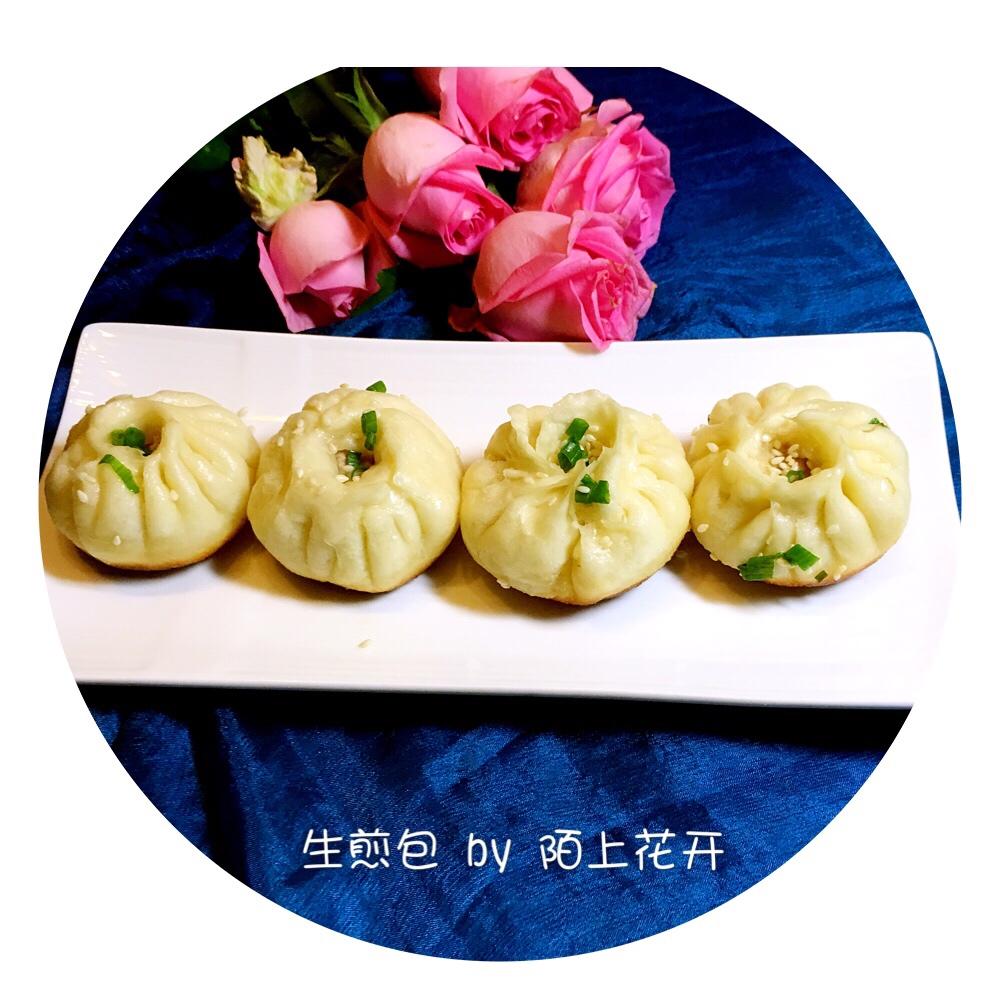 生煎包