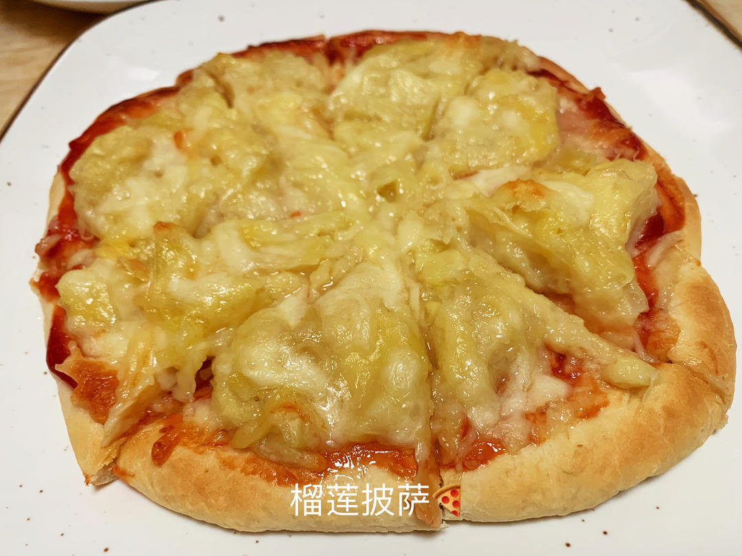 8寸披萨饼皮做法（🉑️厚🉑️薄，🉑️脆🉑️软）4张