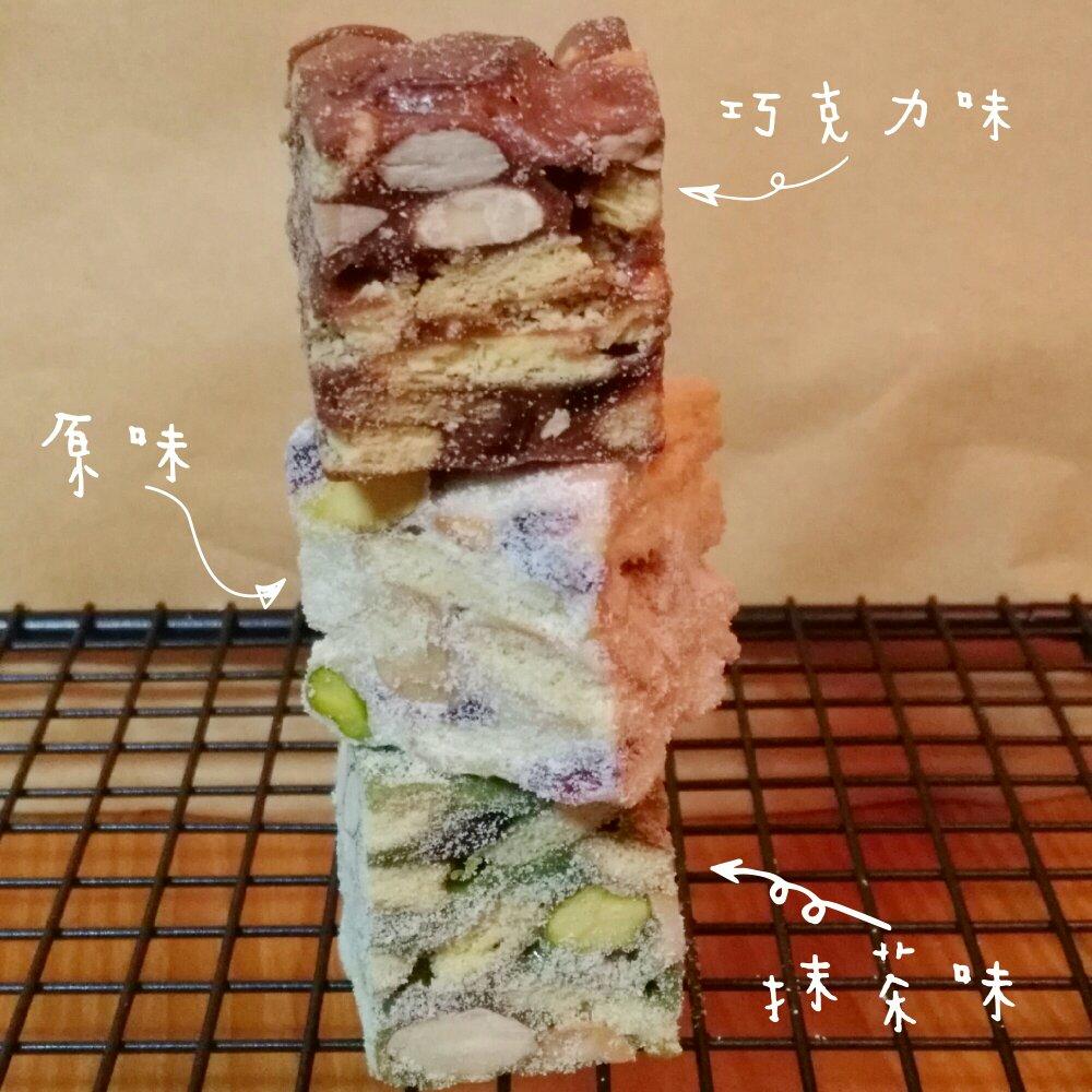 《Tinrry+》雪花酥（雪Q饼）（原味、抹茶、可可）