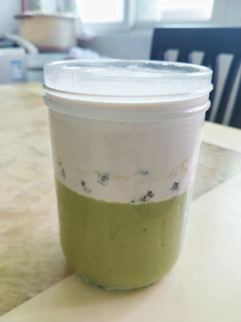 生酮 珍珠奶茶 芋圆 丸子