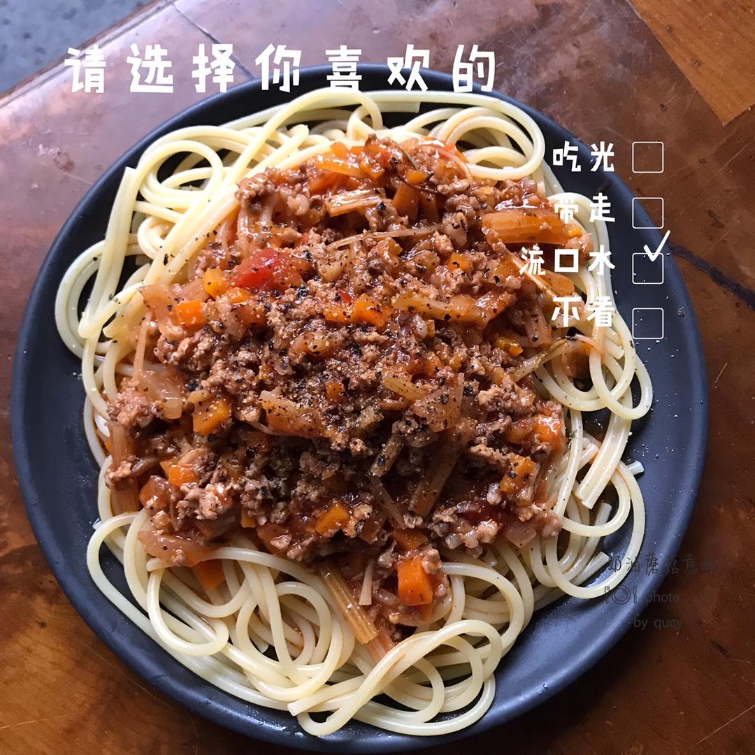 番茄肉酱意大利面-家常版