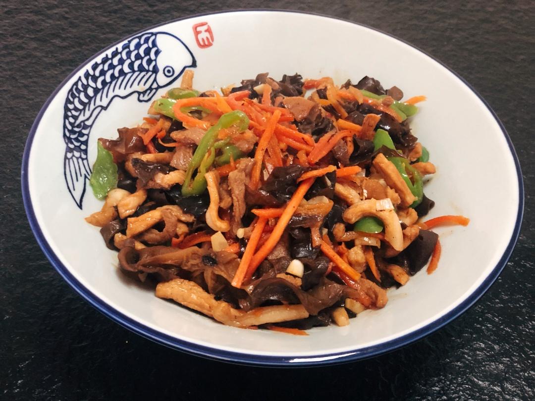 鱼香肉丝