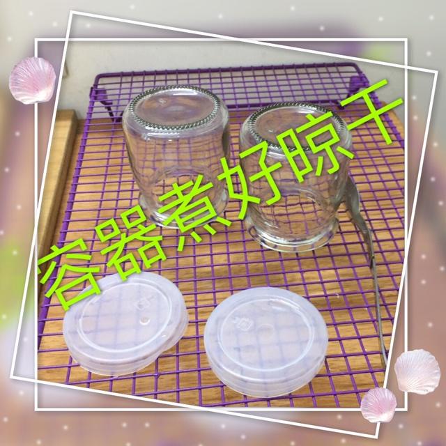 自制🍅番茄酱🍅