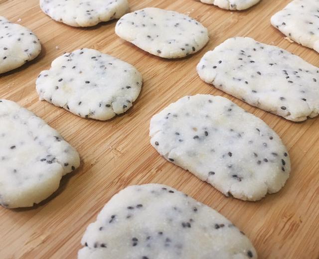 生酮低碳饼干👩🏼🍳失败版的做法