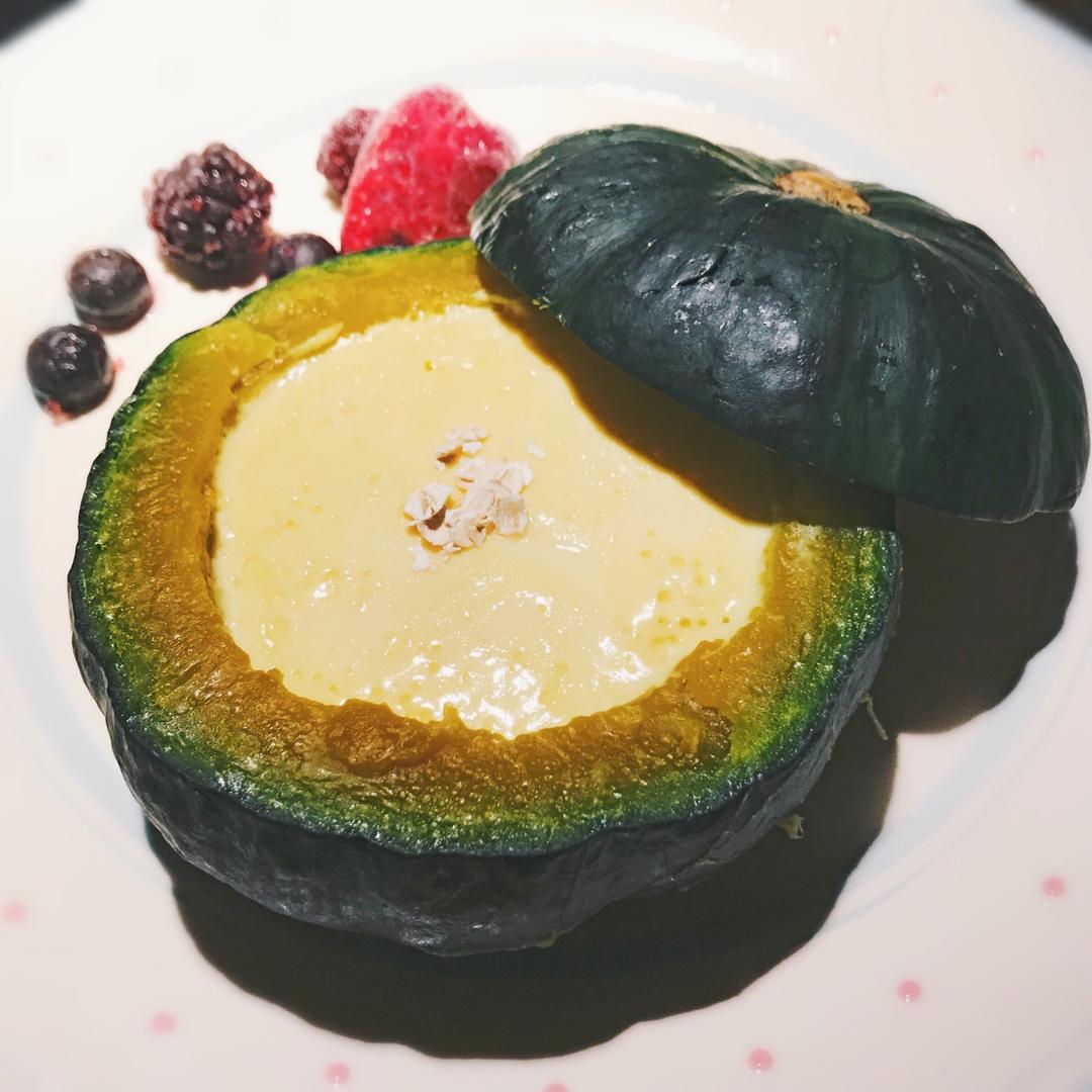 小南瓜牛奶蒸蛋