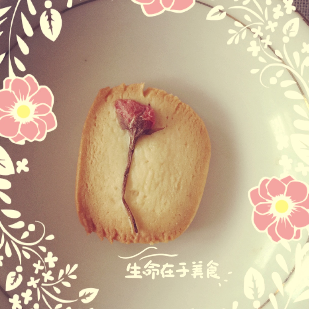 浪漫樱花曲奇