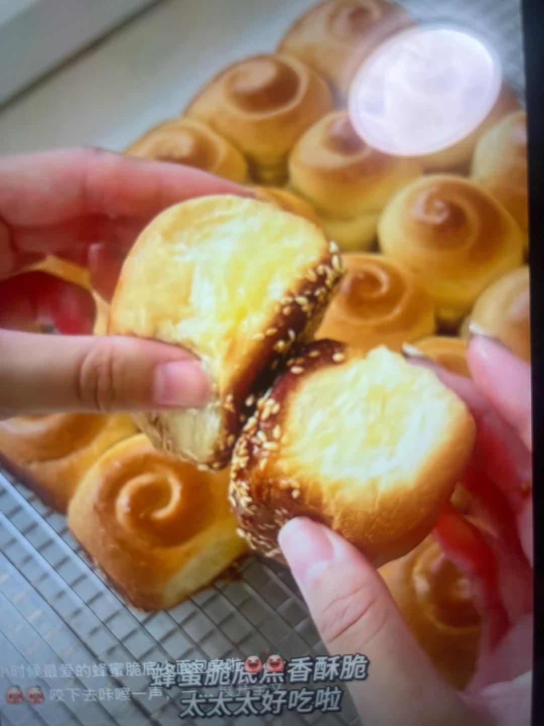 蜂蜜小面包
