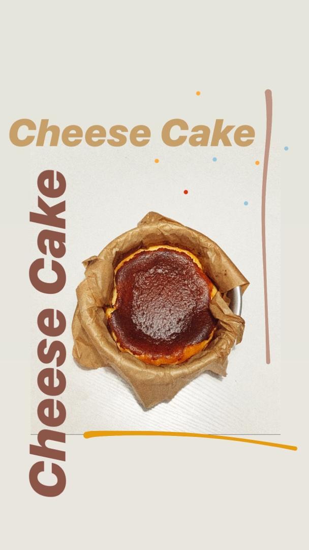 巴斯克式芝士蛋糕