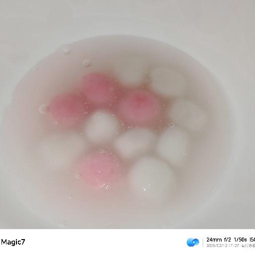 大烹展翅