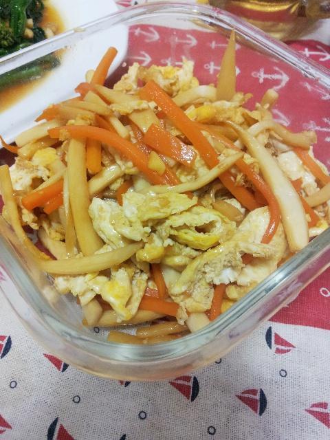 胡萝卜杏鲍菇炒蛋