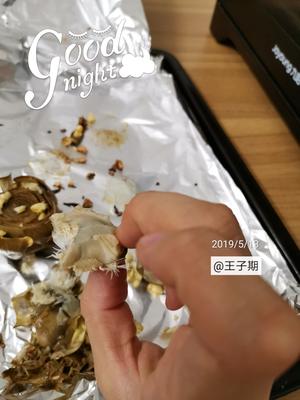 蒜烤洋蓟的做法 步骤14