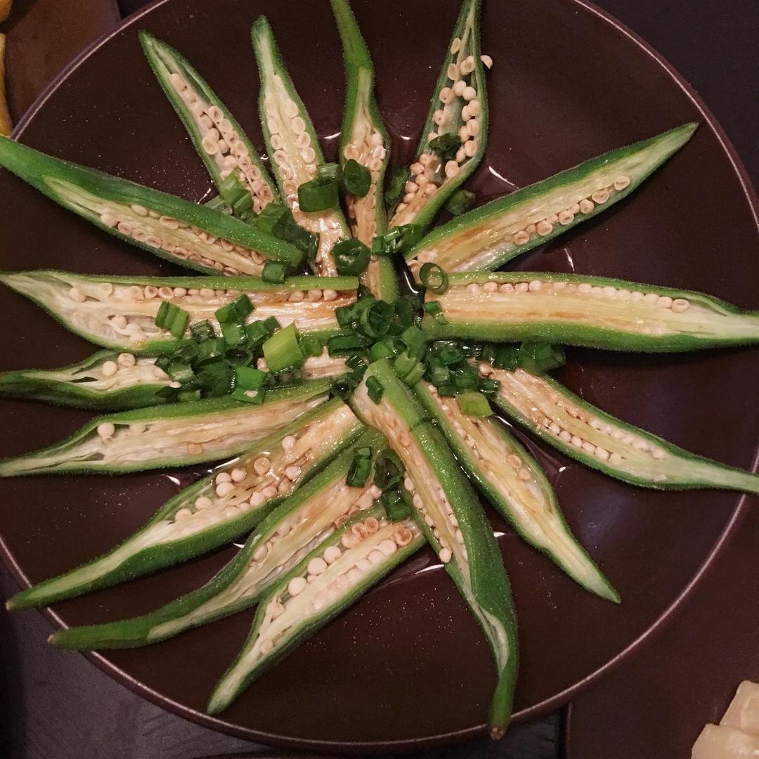 葱油秋葵