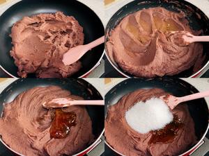 自制绵甜红豆沙陷的做法 步骤3