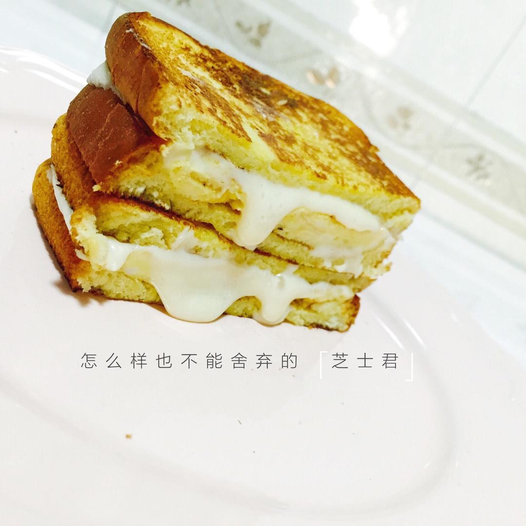 【快手早餐】香喷喷芝士鸡蛋吐司的做法