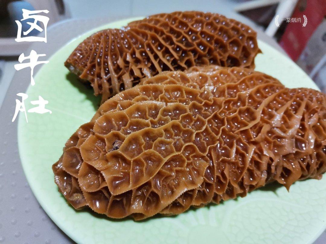私房卤牛肚