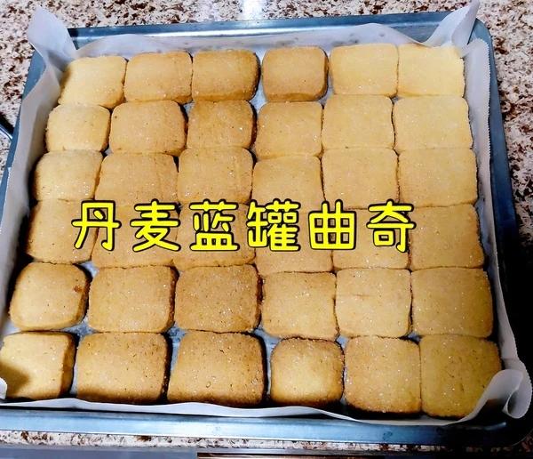 独家！最蓝罐！