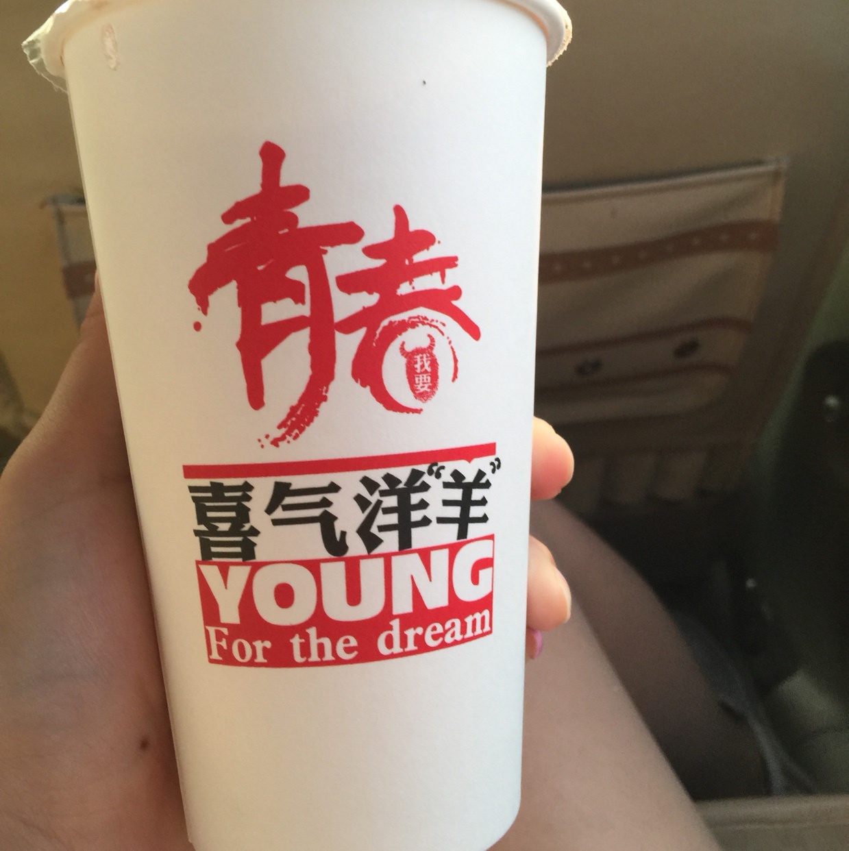 旅行中的美味。