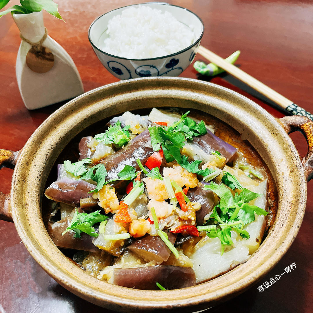 家常咸鱼烧茄子