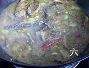 泥鳅雪菜蚕豆汤的做法 步骤6