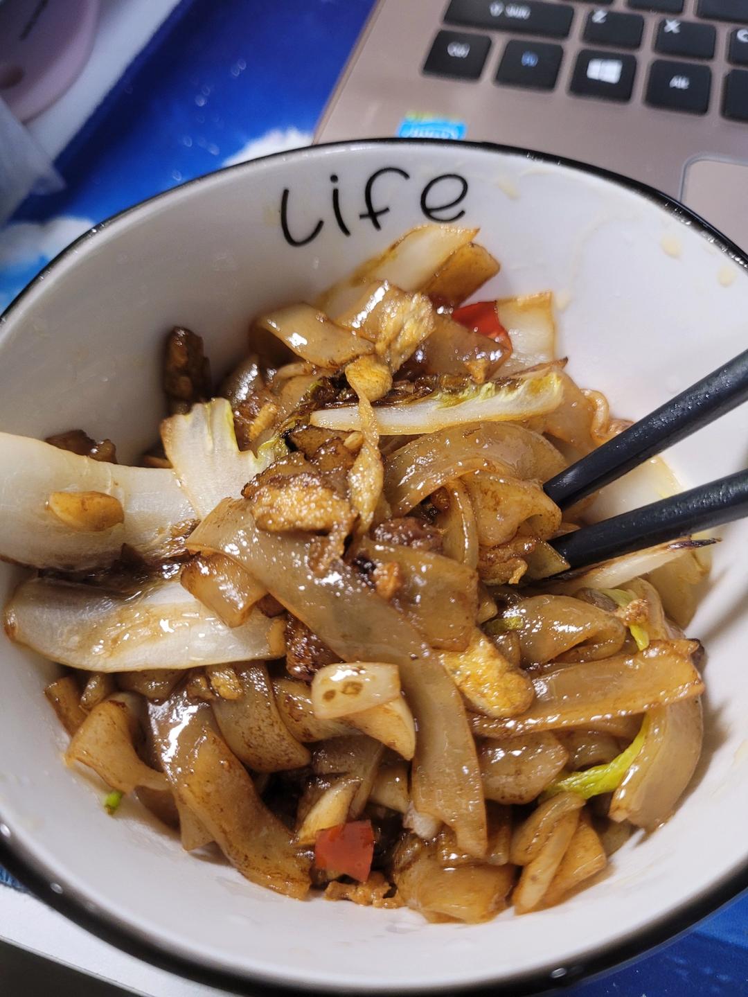 炒河粉