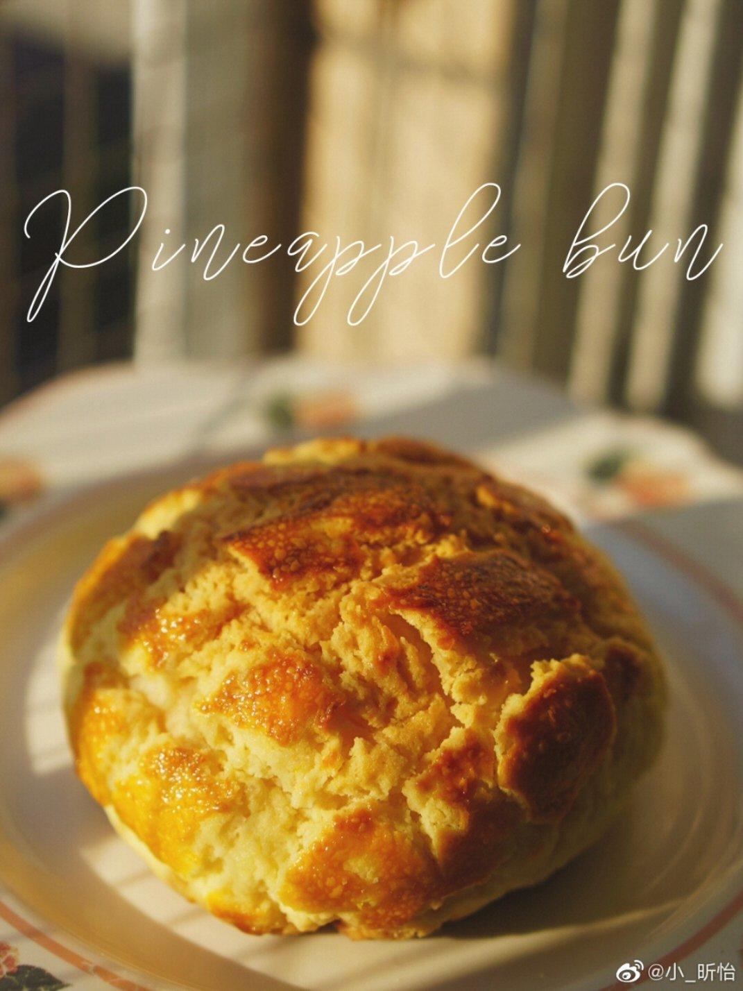 好吃到炸裂的港式菠萝包（附带制作酥皮的小视频）