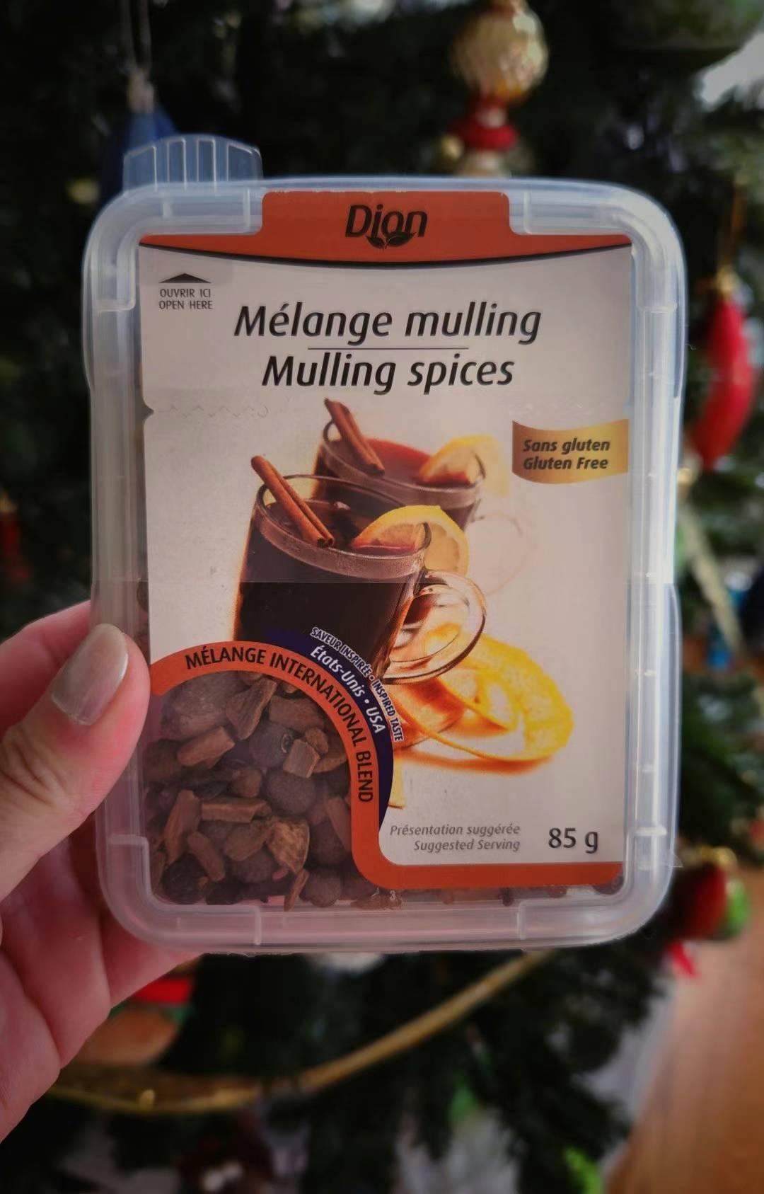 圣诞热红酒——Mulled Wine