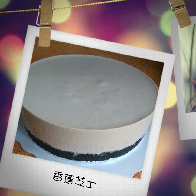 榴莲芝士慕斯蛋糕