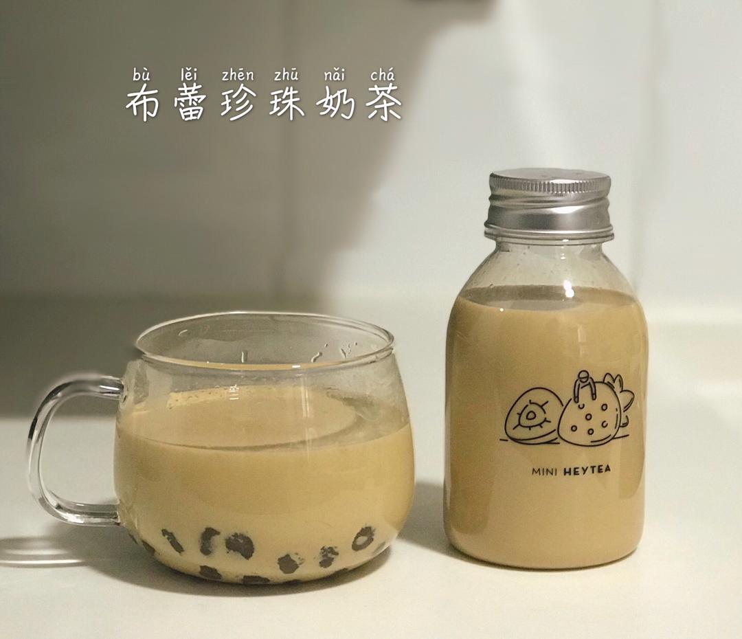 布蕾珍珠奶茶的做法