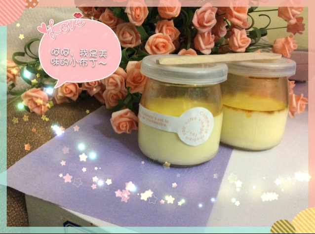 Crèmebrulée。法式烤布雷。焦糖布丁。