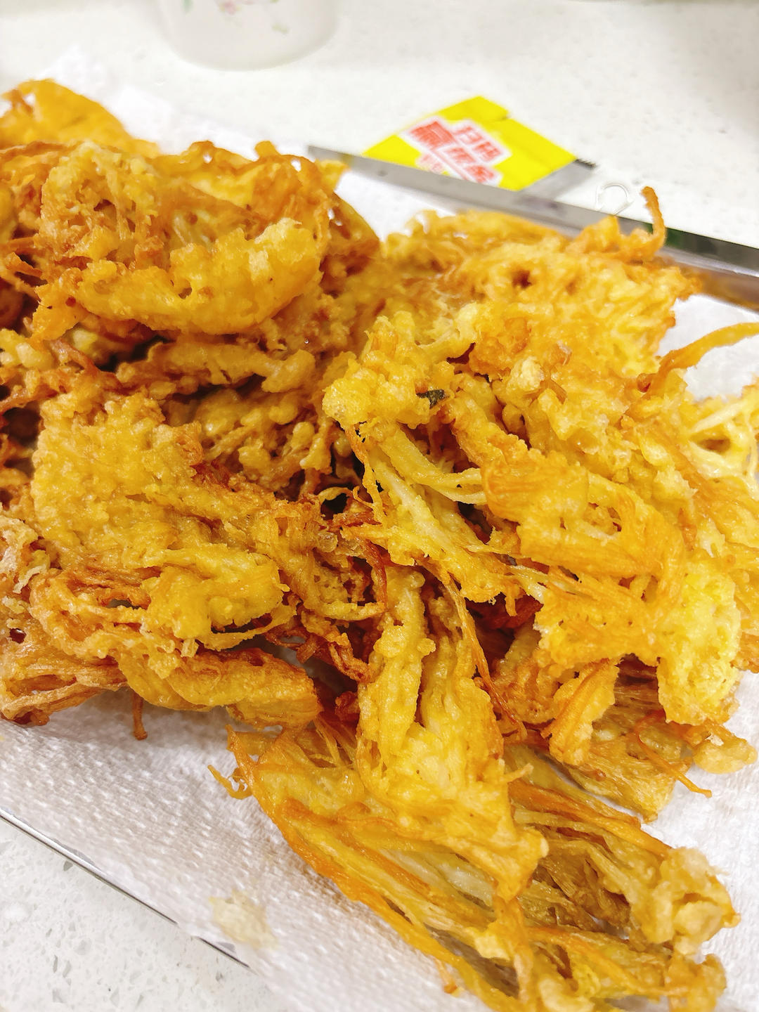 脆炸金针菇