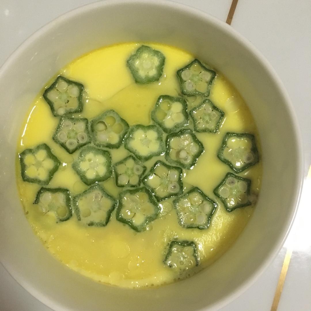 颜值控-做一朵开在碗里的花秋葵蒸水蛋