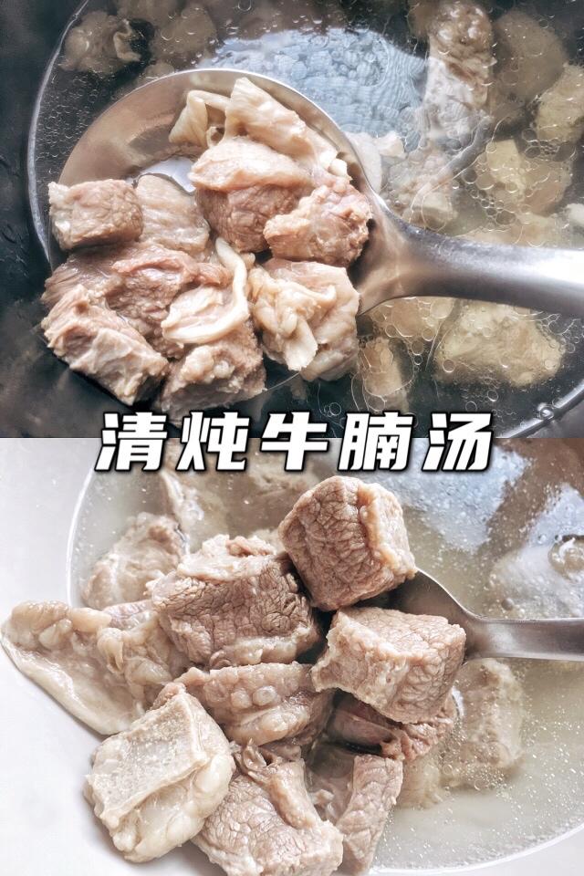 食肉兽的快乐！（生酮keto）低碳者都吃点啥-干干净净来吃肉！适合干净生酮和纯肉食主义的清炖牛腩汤！肉嫩软烂！配料干净用料超少！简单粗暴！懒人快手！的做法