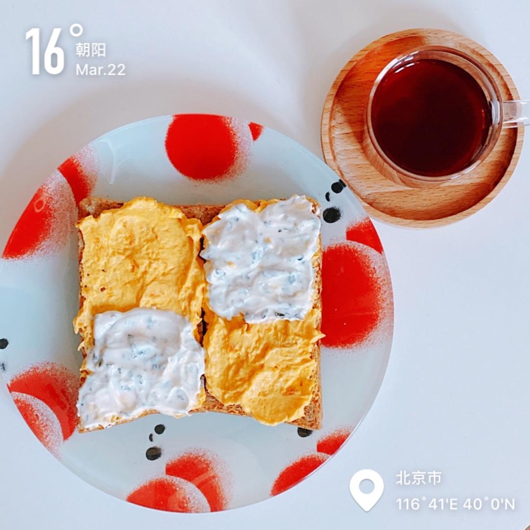 【减脂食谱】低卡南瓜酸奶酱