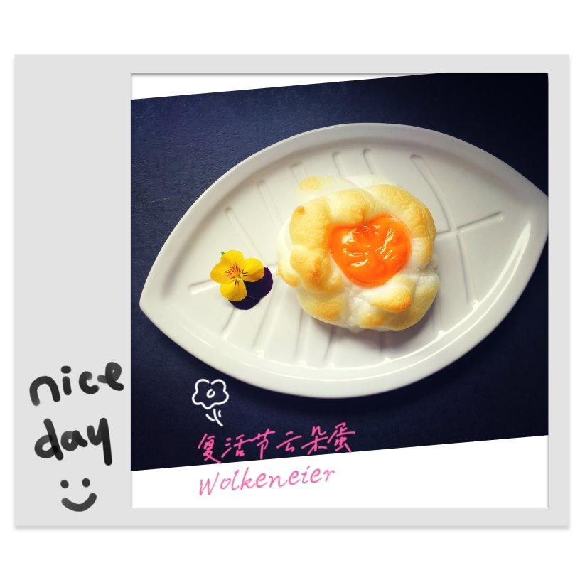 刷爆ins的网红早餐—云朵蛋吐司