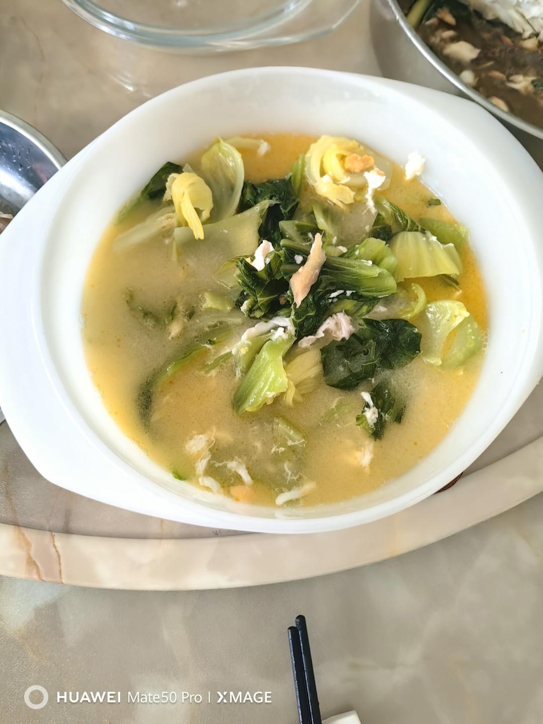 咸蛋水东芥菜