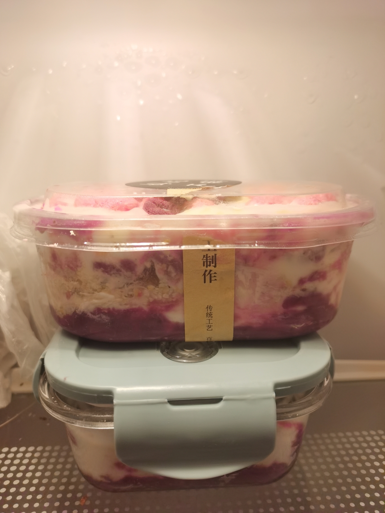 低脂紫薯酸奶盒子