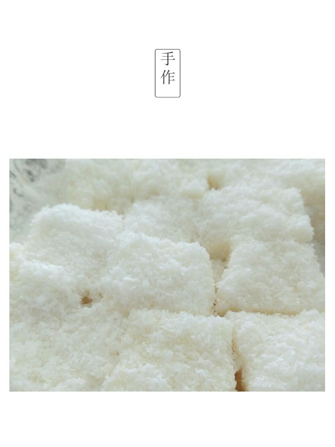 【视频】85度C 椰蓉牛奶小方～不用烤箱的夏日甜点