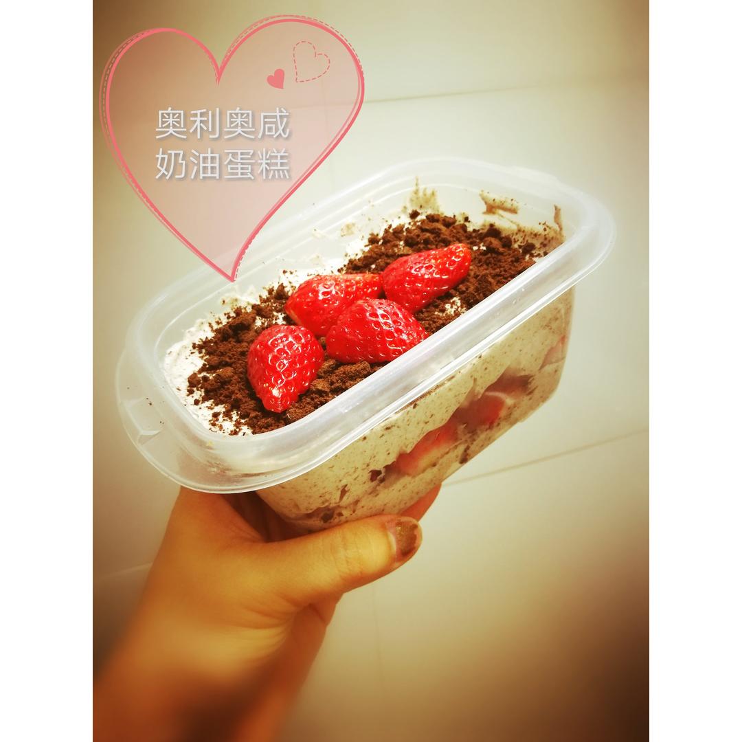 好吃到流泪的奥利奥咸奶油盒子蛋糕