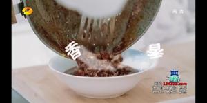 中餐厅第三季-捞汁米凉粉的做法 步骤6