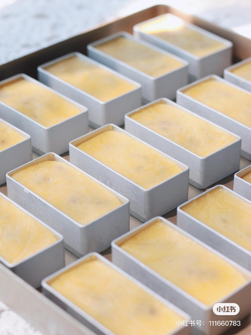 凤梨酥 | 凤梨馅